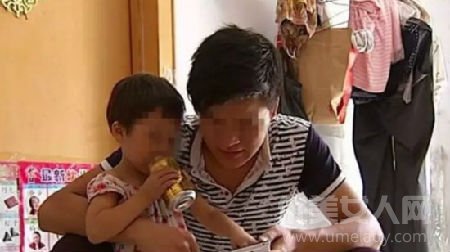 女子身中7刀死亡 警方称系自杀不予立案