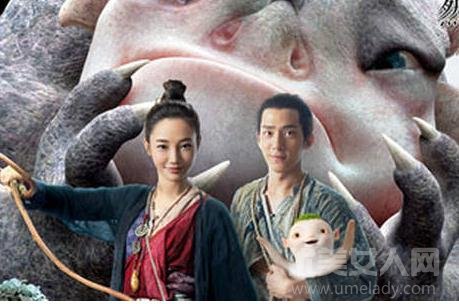 捉妖记电影免费观看蓝光DVD版超清 捉妖记大电影完整版观看