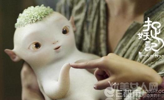 捉妖记电影免费观看蓝光DVD版超清 捉妖记大电影完整版观看