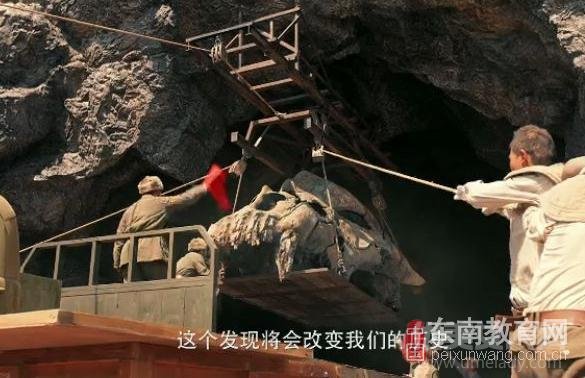 九层妖塔大电影网友酷评:还原魔幻下的真相第四维空间