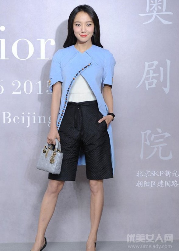 X Christian Dior