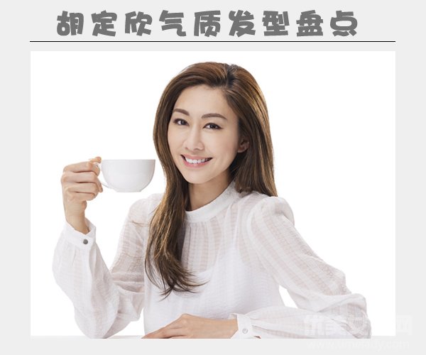 侧分长卷发