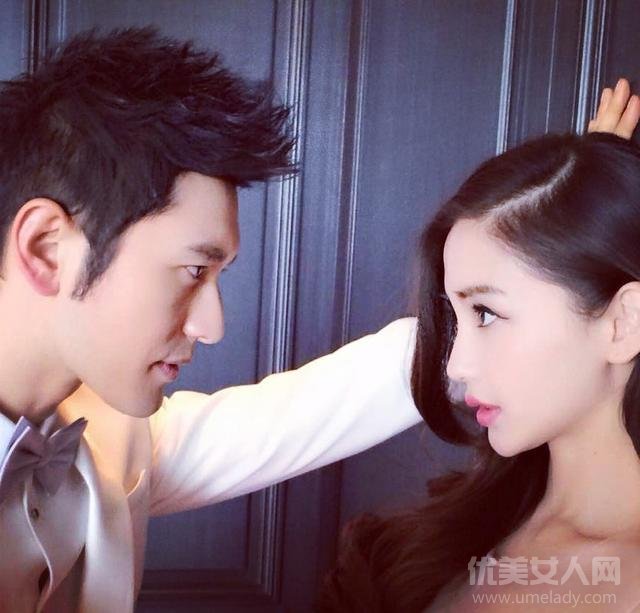 Angelababy