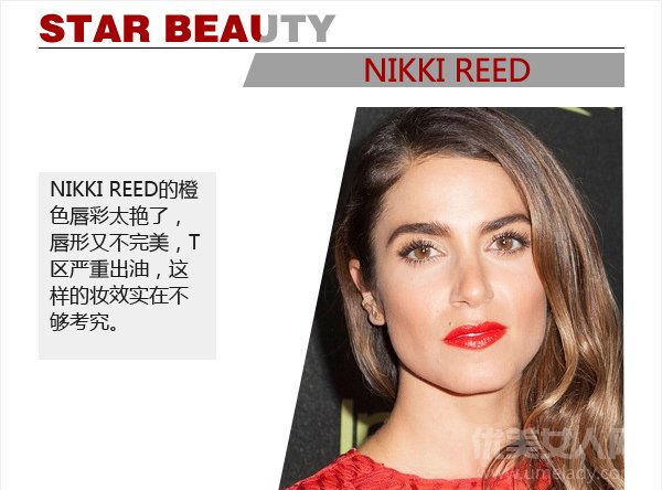 Nikki Reed(T)