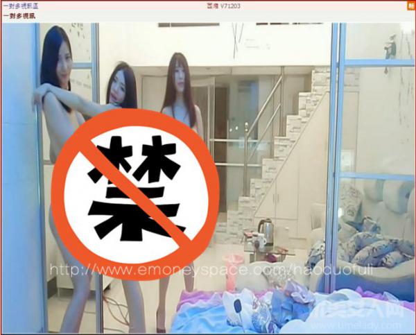 [Ʒ]UTѶŮ bb MYȶVIPշר˽[2V/817MB]