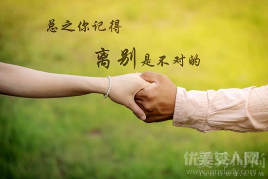 男女朋友取悦对方的区别