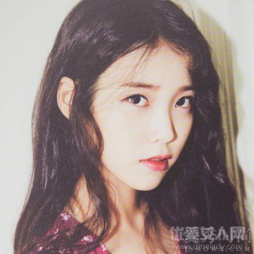 IU