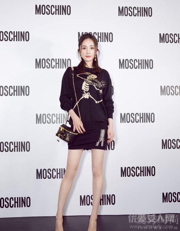 MOSCHINO