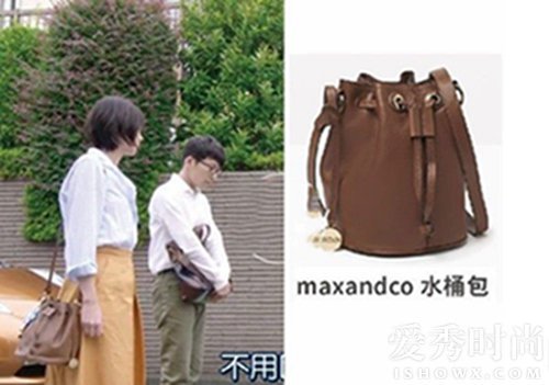 maxandcoˮͰ