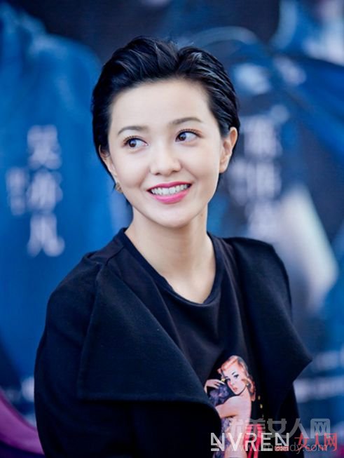 女明星流行大背头_女明星开始流行这个发型,梳起来帅一脸!