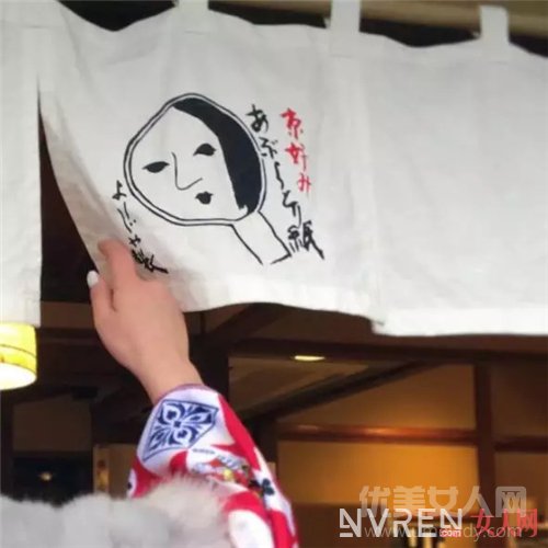 柚子系列产品推荐_春风十里不如鲜美多汁的你 快来看看你是哪款水果girl!