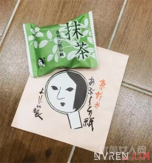 柚子系列产品推荐_春风十里不如鲜美多汁的你 快来看看你是哪款水果girl!