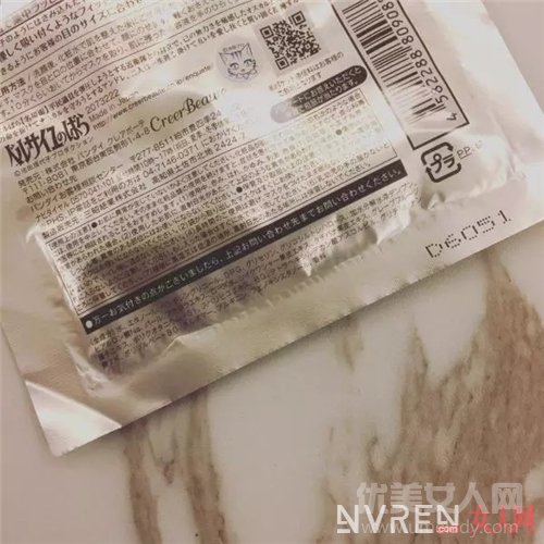 凡尔赛玫瑰珍珠美白面膜_再不美白就晚了!六款日系贴片美白面膜值得买!