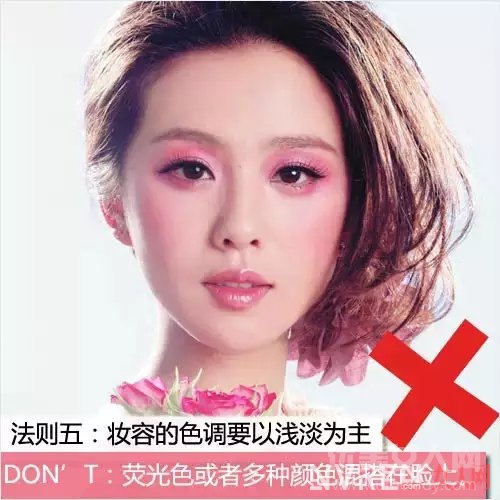 妆容的色调要以浅淡为主_5大妆容法则 提升自身魅力,让男生为你动容