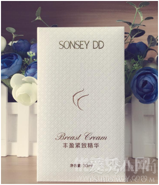 SONSEY DD ӯ¾زΣ