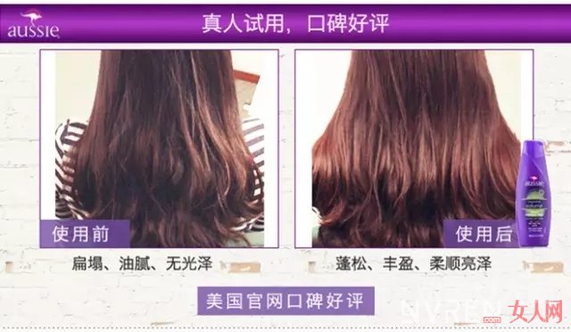 能让头发蓬松的洗发水_拯救细软头发,怎么做才能让头发不塌