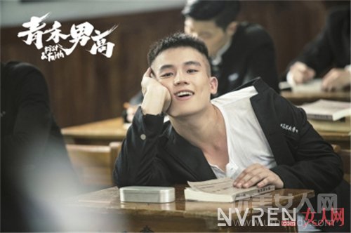 《青禾男高》影片简介_《青禾男高》曝“野望”版海报 景甜欧豪上演霸道青春