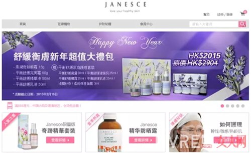 JANESCE品牌介绍_找找新鲜感 这10款国外热卖的小众美妆可以一试