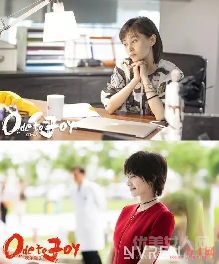 曲筱绡化妆品推荐_看欢乐颂五美手把手教你如何玩转职场日常妆容!