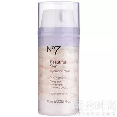 N7 Ĥ Beautiful Skin Hydration Mask for Dry/Very Dry Skin