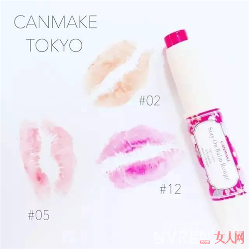 Canmake_10֧ƽۿںƷƣ˻