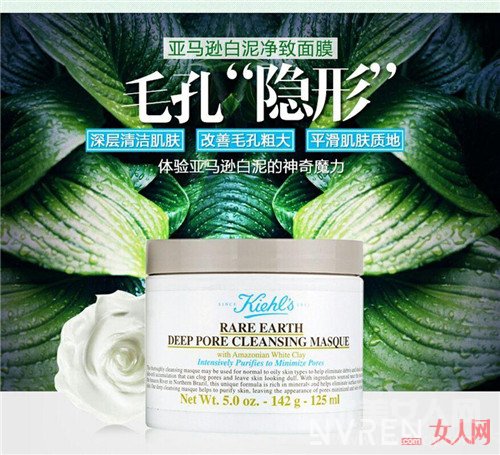 Kiehl'sѷྻĤ Ʒ_2017Ĥа10ǿЩelleʱз2017Ĥ10ǿĤƷ