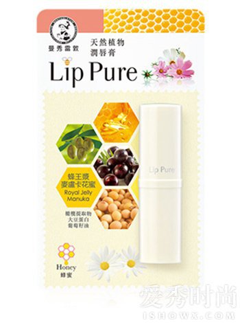 ׶Lip PureȻֲﾫ󴽸()