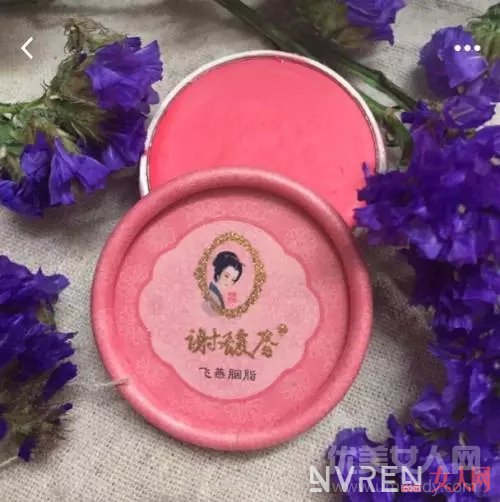 谢馥春飞燕胭脂_国货当自强 这些国产彩妆真的是良心价
