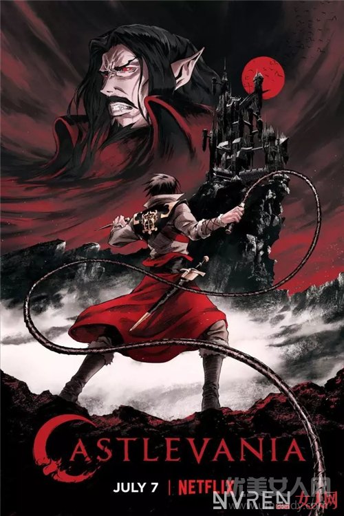 《恶魔城》剧情简介_作为一名美剧迷 七月想追的不仅仅《权利的游戏》