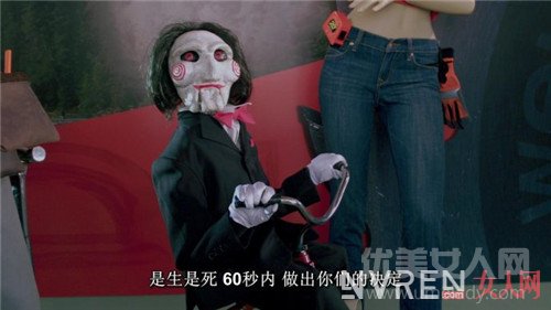 电锯惊魂7观看剧情介绍_《电锯惊魂8:竖锯》先导海报首爆北美定档万圣节