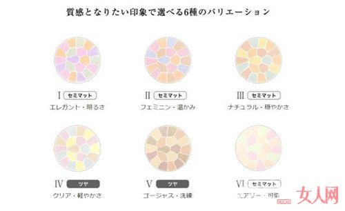 elegance粉底介绍_高丝旗下的8款超火人气品牌 这些都是日本妹子的最爱