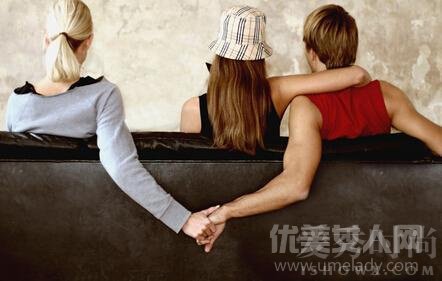 闺蜜与男友