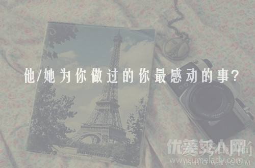 被人抛弃的感到 