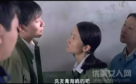 颜丙燕 颜丙燕