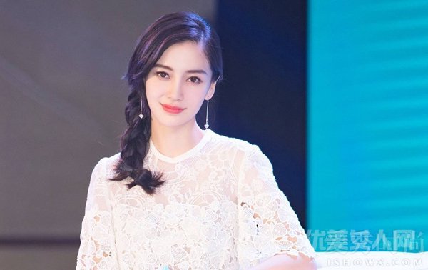 Angelababy