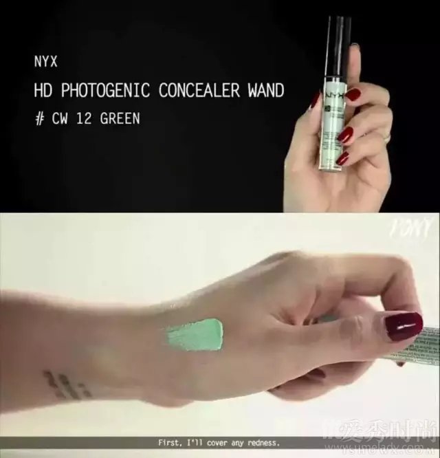 NYX HD ConcealerҺ