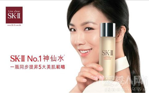 ձSK-II