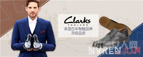 Clarks英国品牌鞋简介_英国9个最受欢迎鞋履品牌发布 你准备好荷包了吗?
