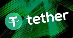 ���������ϣ��ȶ���USDT���з�Tether����ת�ð͹���Britannia��������Ԫ�ˣ�2026�����Ȧ���к�����ϴ��