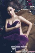 美女演员赵子惠性感写真裸露上身